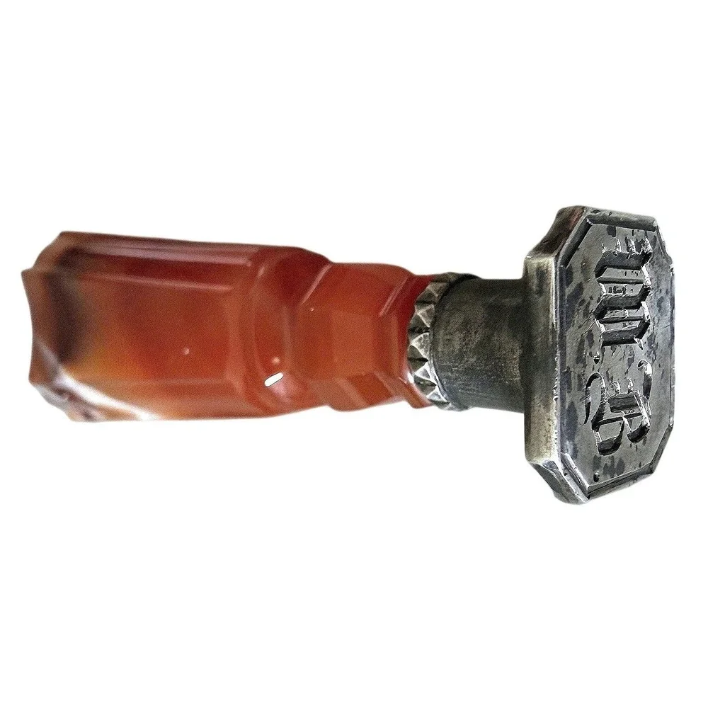 Antique Victorian 1890's Banded Agate Carnelian Stamp Silver 2.5